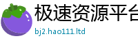 2025新门正版免费资本从2025新奥天天开好彩新奥彩免费版